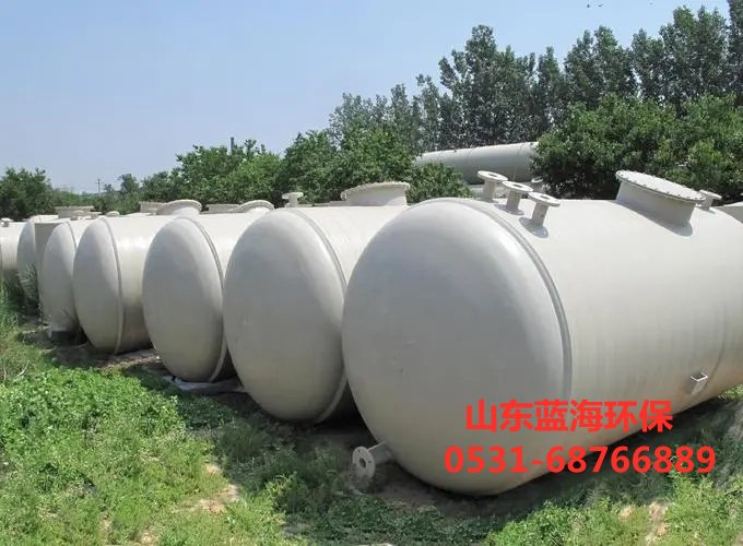 鱼粉厂废气处理设备